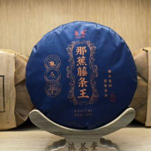 2022那蕉藤條王金獎餅 包裝