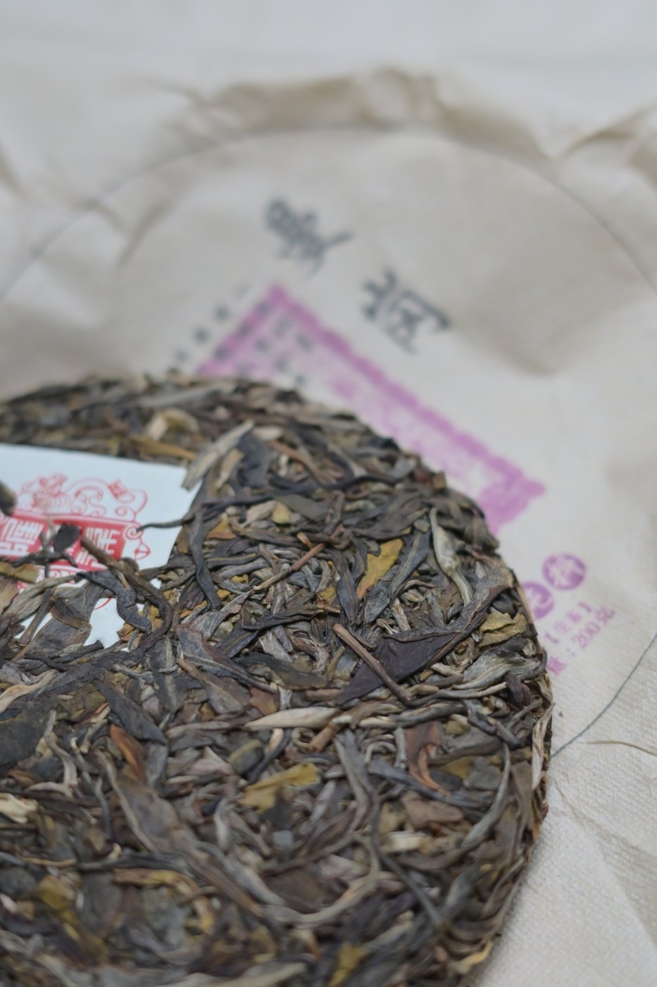 曼崗古樹純料普洱生茶 餅面細節